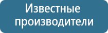 запахи в торговых центрах