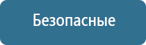 аромадизайн обучение