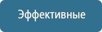 автоматический аэрозольный освежитель воздуха air