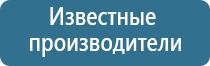 системы очистки воздуха вентиляции