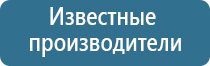 ароматизатор для продуктового магазина